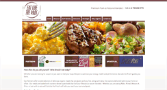 Desktop Screenshot of eatlikethepros.com